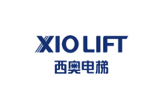 西奧電梯